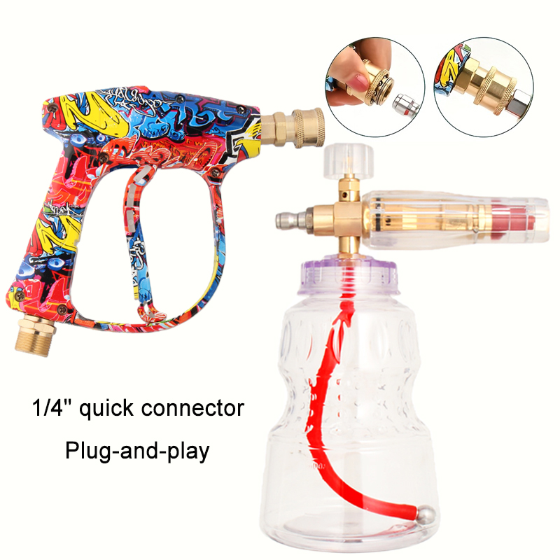 Pistolet de pulvérisation pein - Foam Cannon Car Wash avis et prix