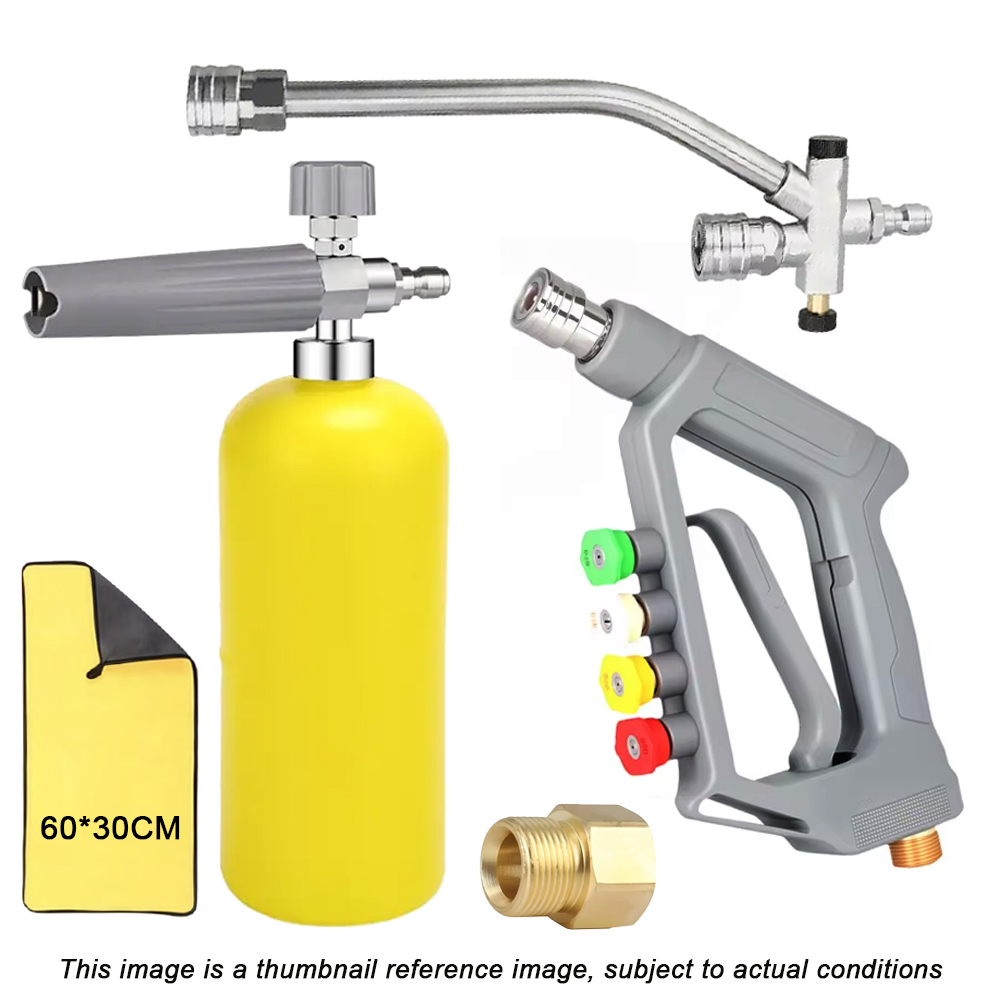 Pistolet à eau de lavage de vo - Foam Cannon Car Wash avis et prix